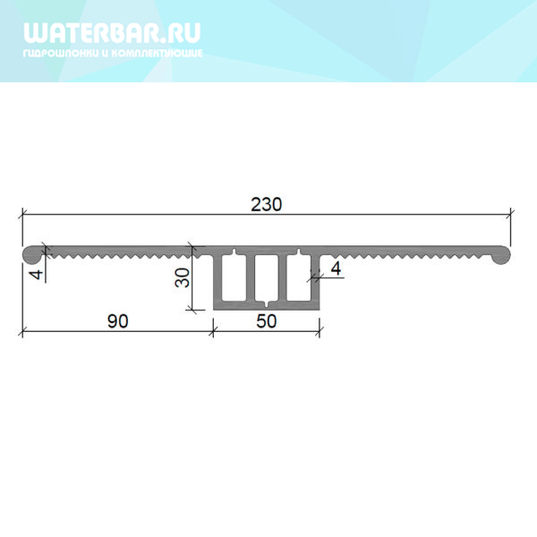 ДР-230-50