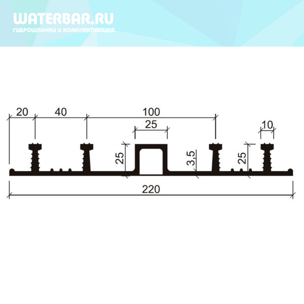 Гидрошпонка-Аквастоп-ДО-22025-425-EPDM