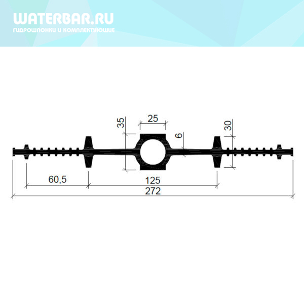 Гидрошпонка-Аквастоп-ДВ-27025-EPDM