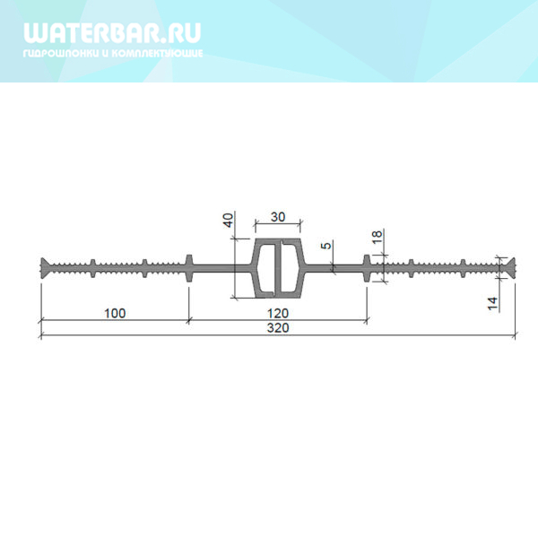 Гидрошпонка-Аквастоп-ДВ-32030