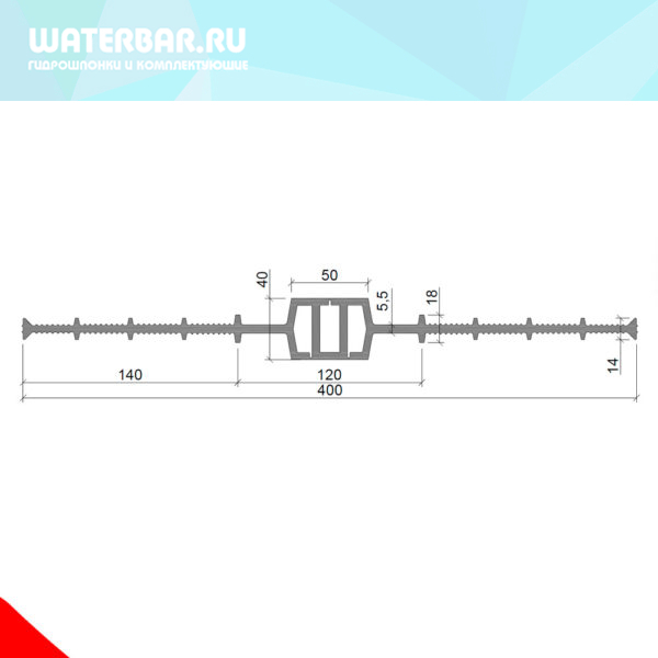 Гидрошпонка-Аквастоп-ДВ-400301-ПВХ
