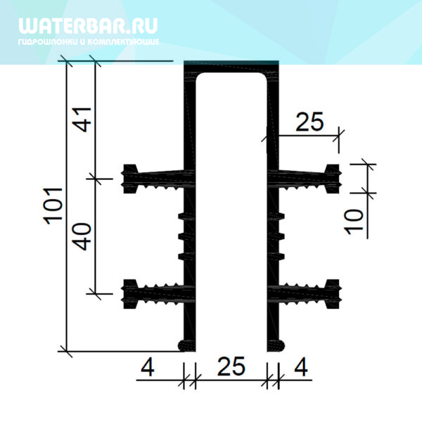 Гидрошпонка-Аквастоп-ДЗ-10025-425-EPDM