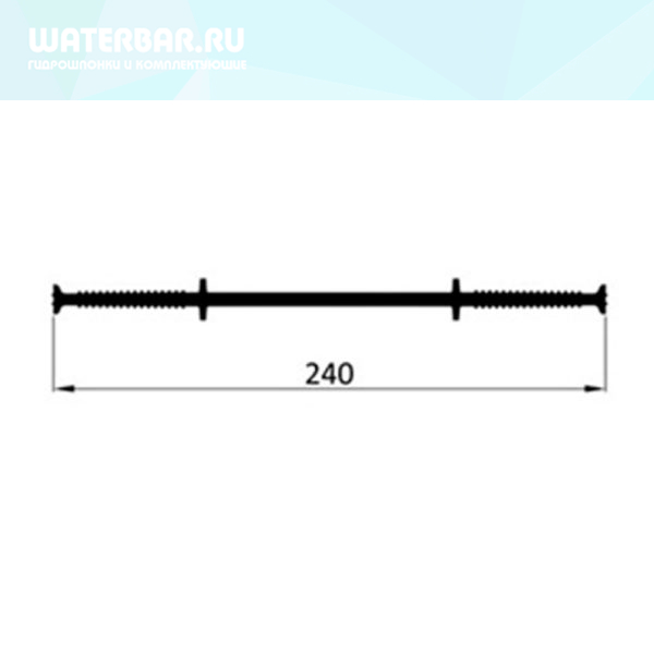 Гидрошпонка-ИКОПАЛ-ХВ-240