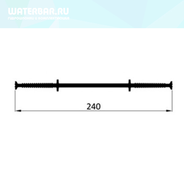Гидрошпонка-ИКОПАЛ-ХВ-320
