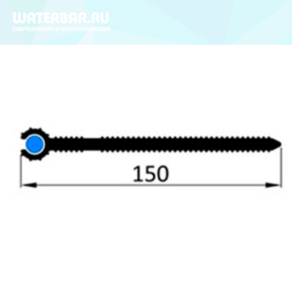 Гидрошпонка-ИКОПАЛ-ХВС-1501