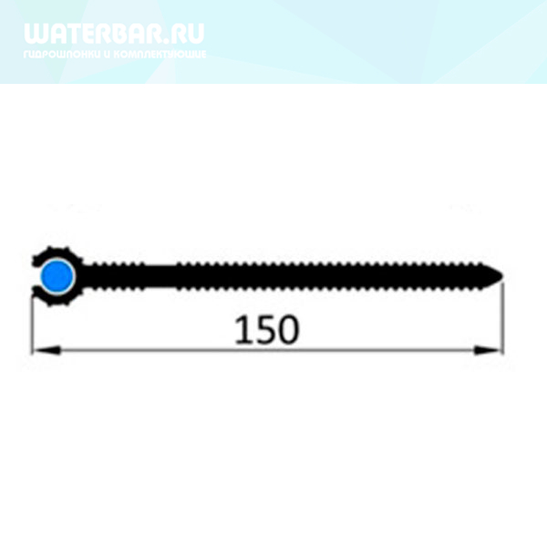 Гидрошпонка-ИКОПАЛ-ХВС-1501-(D4)