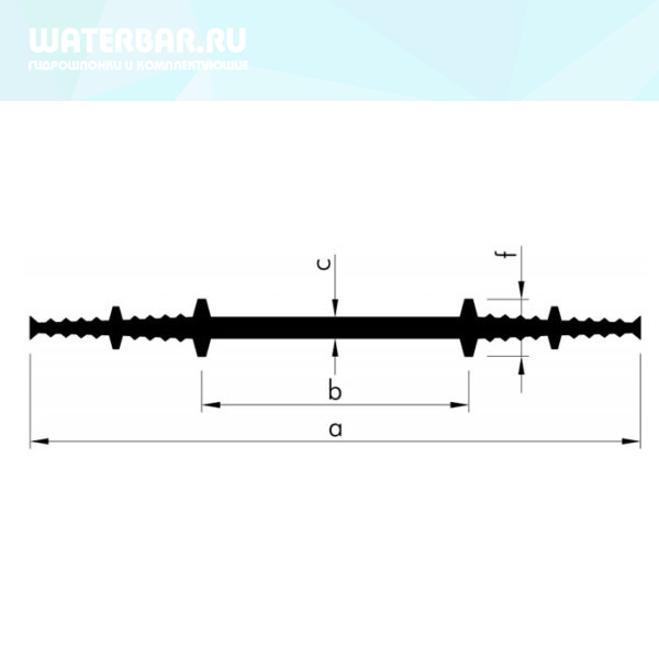 Гидрошпонка-Nitriflex-А-260-DBS