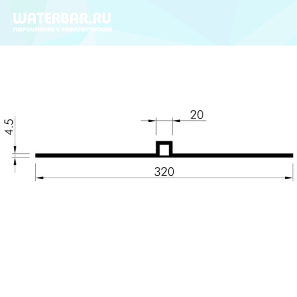 Гидрошпонка-Nitriflex-DA-320-beids