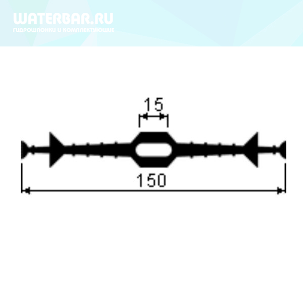 Гидрошпонка-ППЗ-SVG-150