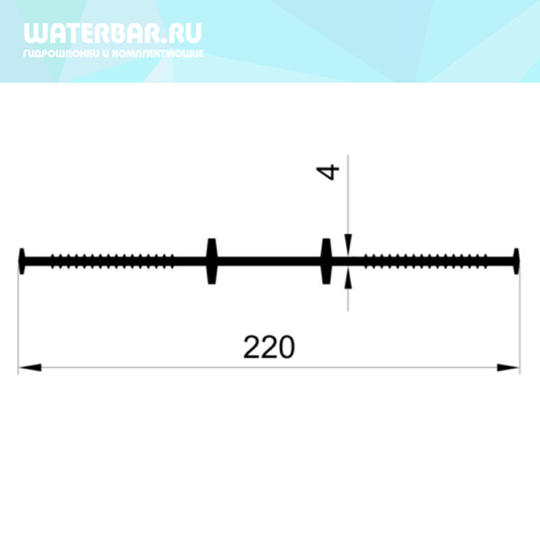 Гидрошпонка-Патриот-Р-А-2204