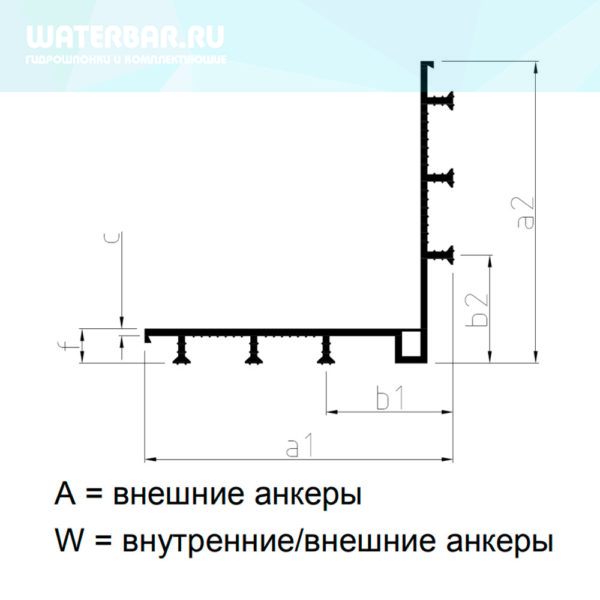 Гидрошпонка-Tricosal-Tricomer-DА-240-edge-W
