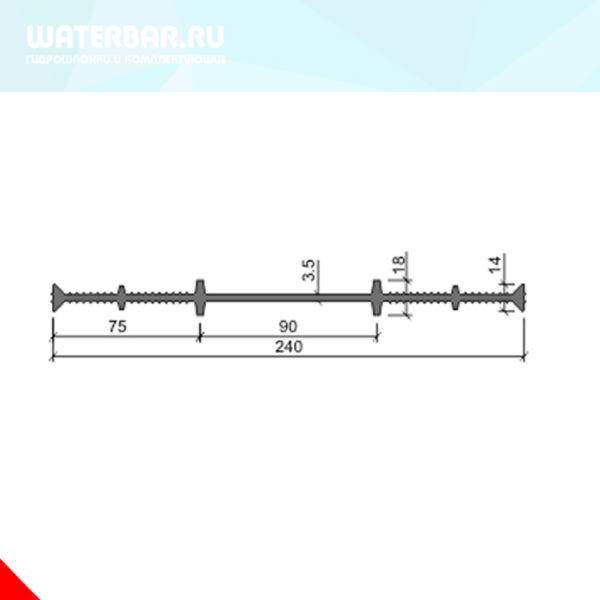 Гидрошпонка-Ультрабанд-ХВ-240